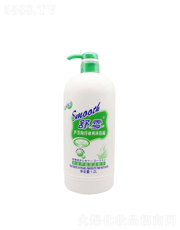 ��ѩ1.2L�J�C��ԡ¶  ��ԡ��   �G����ˬ����