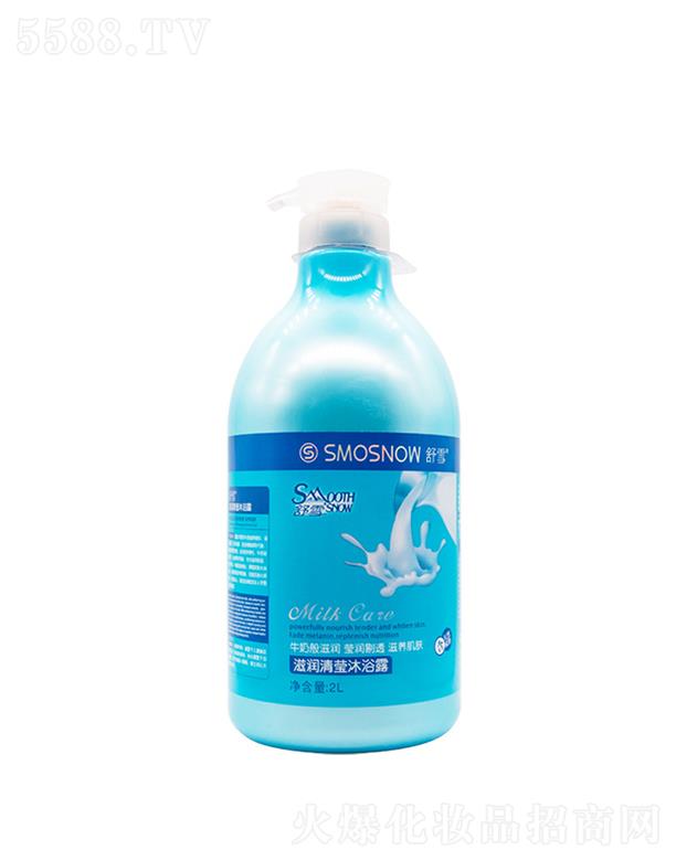 ��ѩţ���̝��嬓��ԡ¶  2000ml  ���w�坍���   �̝���ˬ����