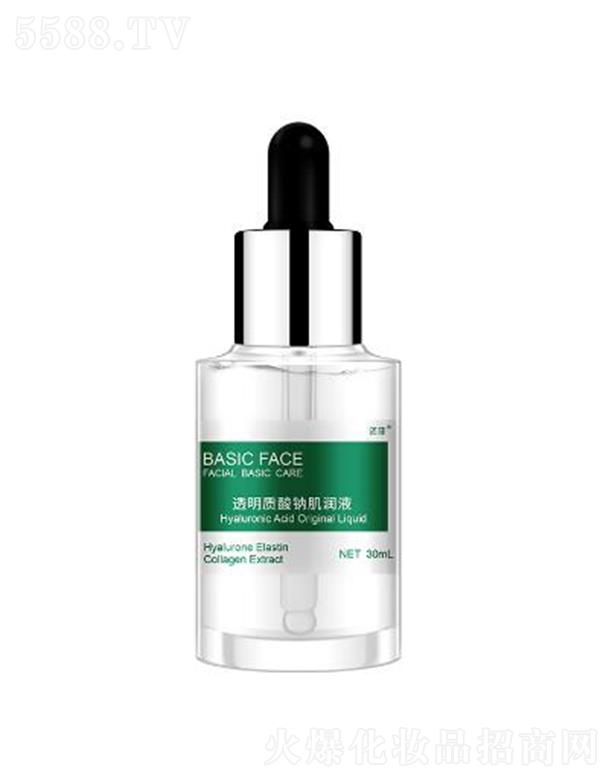 �Z��͸���|���c����Һ 30ml�����aˮ