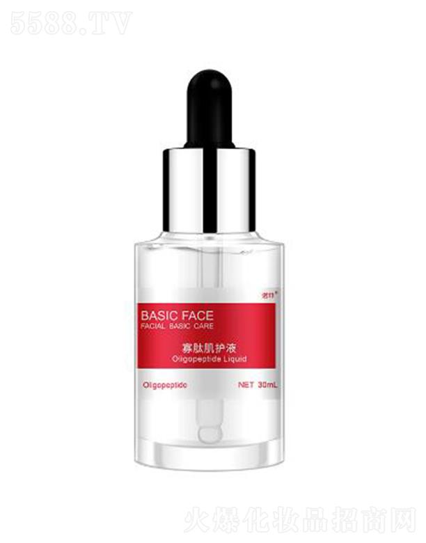 �Z�Ƅ��ļ��oҺ 30ml���o������ӡ���y