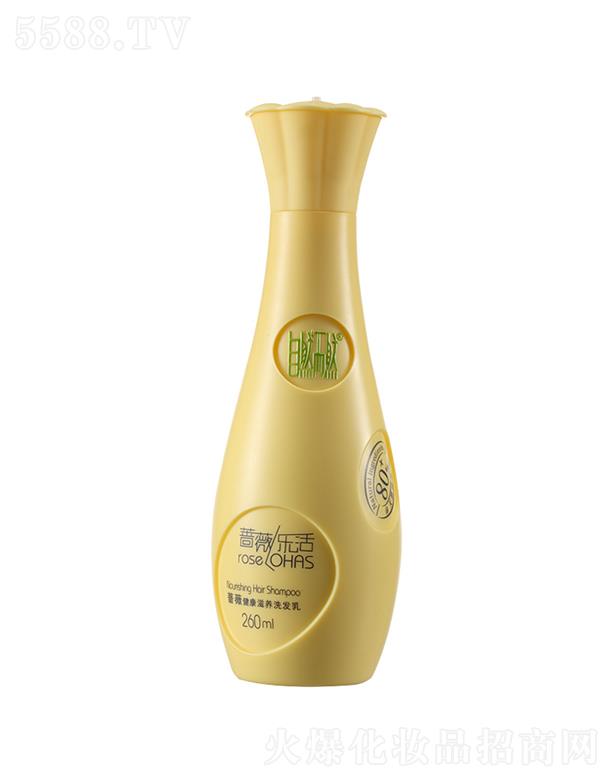 ��Ȼ��Ȼ�Nޱ�������Bϴ�l�� 260ml�ӏ��l�z�g�����̝�����