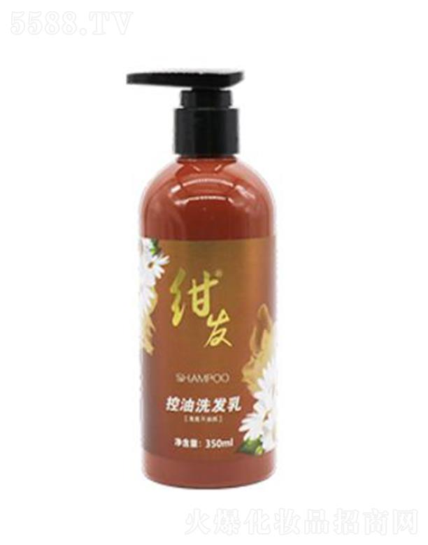 �C�l����ϴ�l¶ 350ml�I�B�^Ƥ���g�l�z