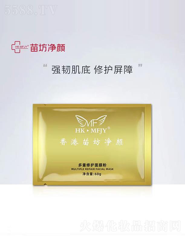 �緻��������o��Ĥ�� 60g/10�����g����