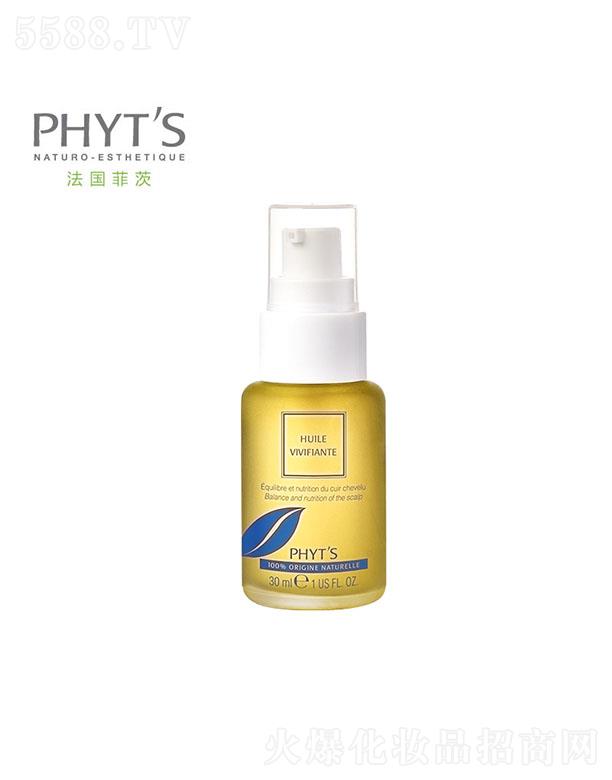 �ƴİl���o�����A�� 30ml �l�����g�Ử���Џ���