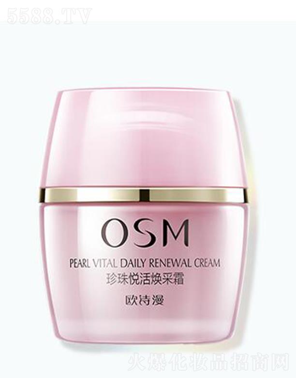 �WԊ�����鐂���˪ 50g ���龫�A�cֲ��ɷօfͬ���S���w
