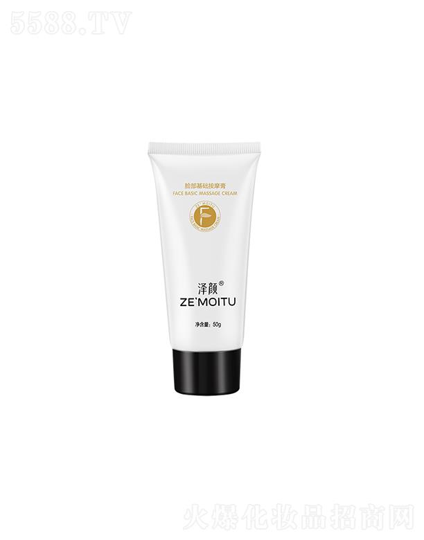 ���Ę�����A��Ħ�� 50g