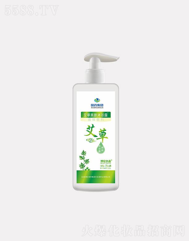 ��ˎ���F��Ŀ��ˎ�I������ԡ¶   �aˮ����  ˬ�w�־�����   ��ԡ��700ml
