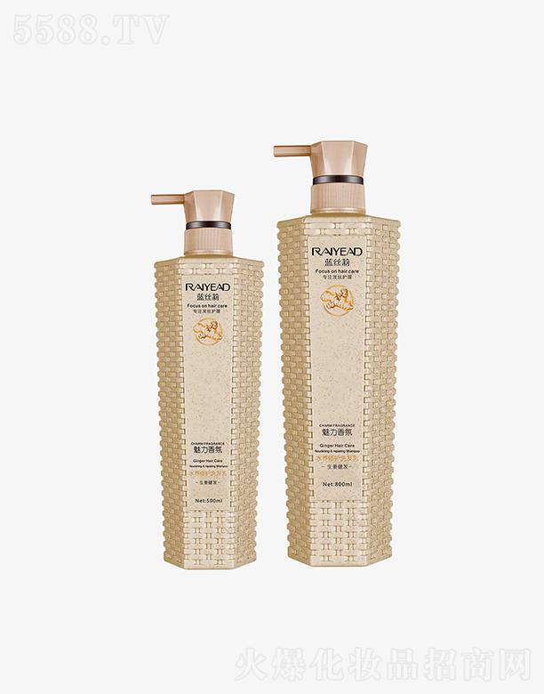 ����{�z��ˮ�B���oϴ�l�飨������500ml   ��Ó���l