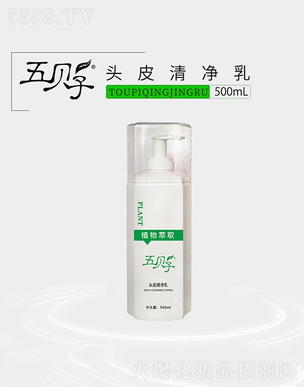 ��ؐ���^Ƥ����� 500ml�^Ƥ�坍��λ