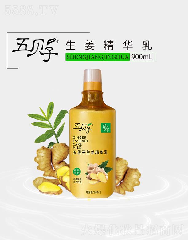��ؐ���������A�� 900ml���B���l�ɷ֜غ�