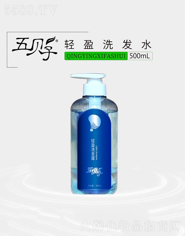 ��ؐ���pӯϴ�lˮ 500ml������B�l��