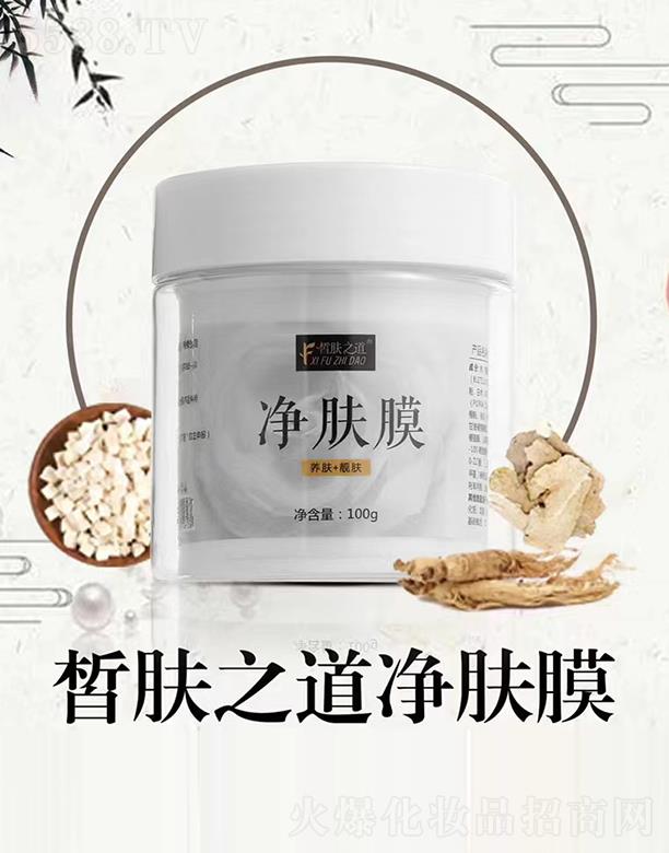 ��w֮�����wĤ 100g�������