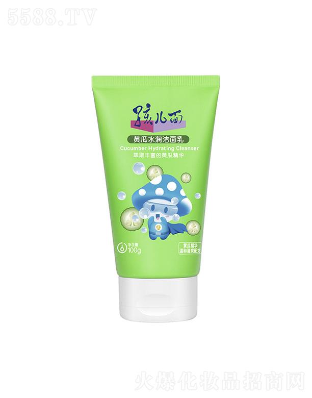 �������S��ˮ�������� 100g��Ч���B���w