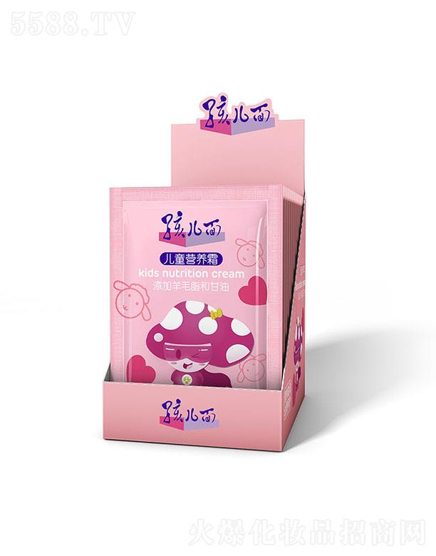 �����惺ͯ�I�B˪ 25g��ā���o