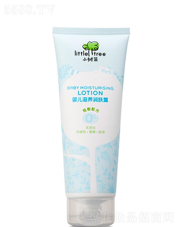 С����냺���B(y��ng)���w¶ 100ml �������w�L��ˮ������