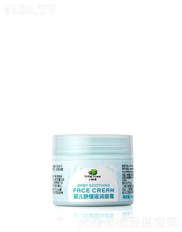 С����냺�澏�̝���˪ 60ml �غ͵ʹ̼��̝��䷽
