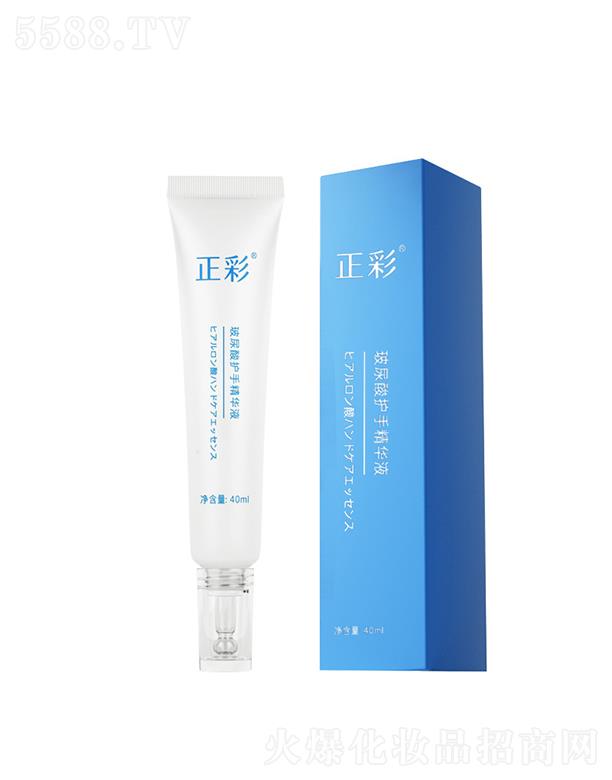 ���ʲ������o(h��)�־��AҺ 40ml�̝�(r��n)�a(b��)ˮ��˪���o(h��)�����ѱ����o(h��)��˪���l(f��)
