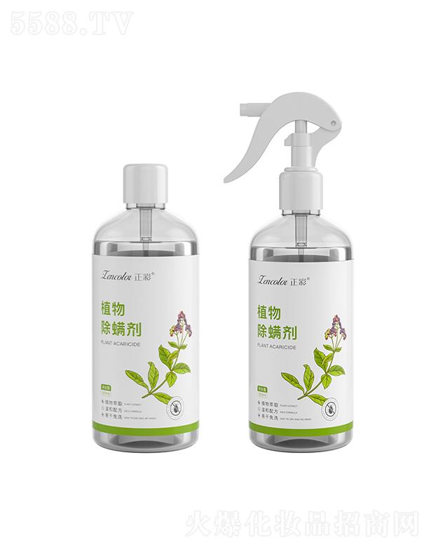 ����ֲ����\�� 300ml�����κ��к��ɷ�
