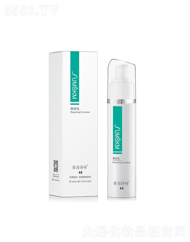 ِ��Ԋ�â�����w�� 150ml���B�iˮ�澏���o