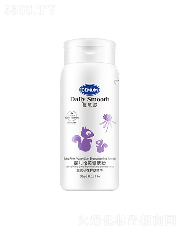 ������냺�ɻ����w��-50g