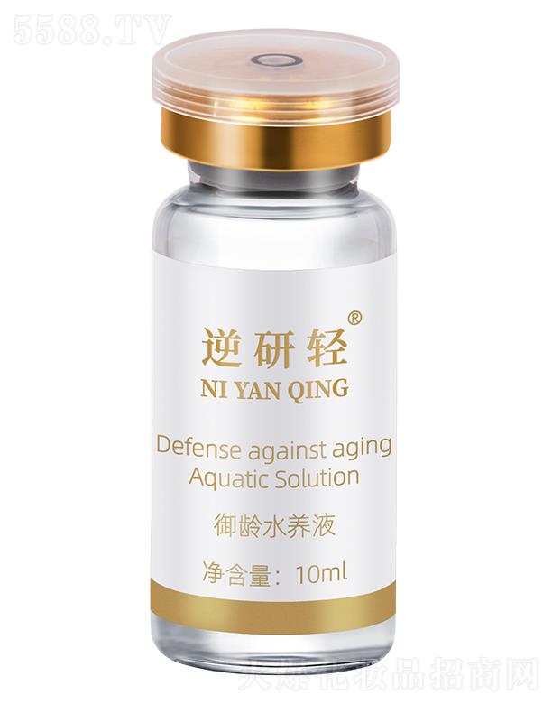 �����p���gˮ�BҺ 10ml