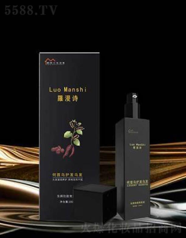 �_��Ԋ���מ��o�l���l 100ml