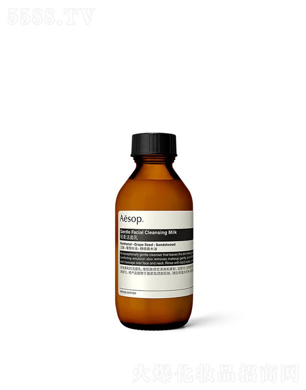 �����p�ᝍ���� 100mL