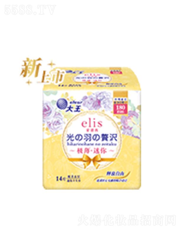 ����elis�����������mϵ���l���� 180mmx14Ƭ