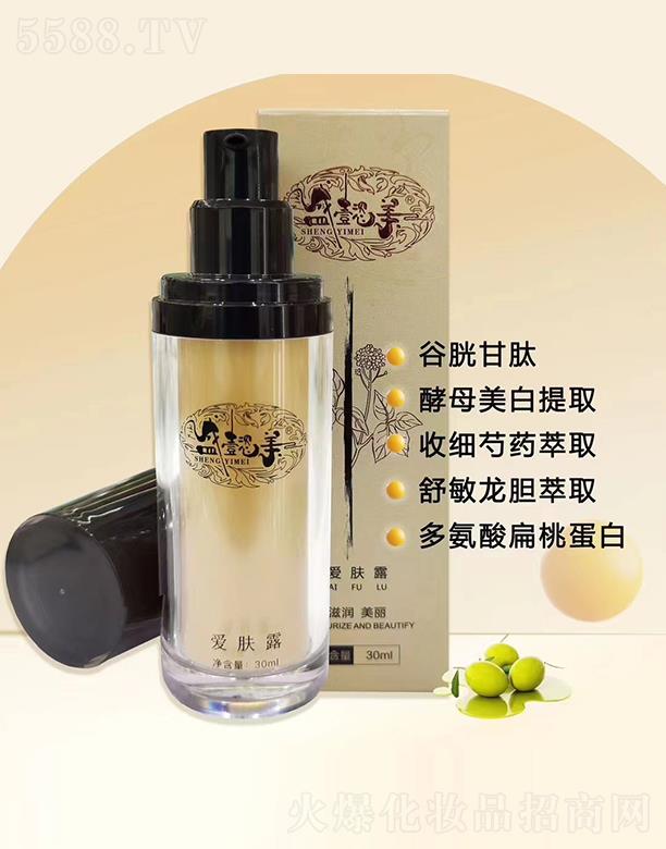 ʢܲ�����w¶ 30ml