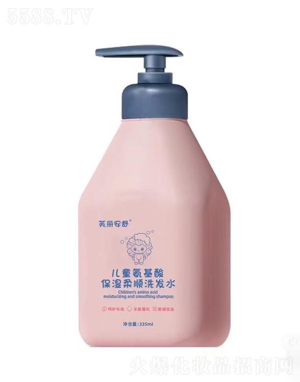 ܽ�����惺ͯ�����ᱣ�����ϴ�lˮ 335ml