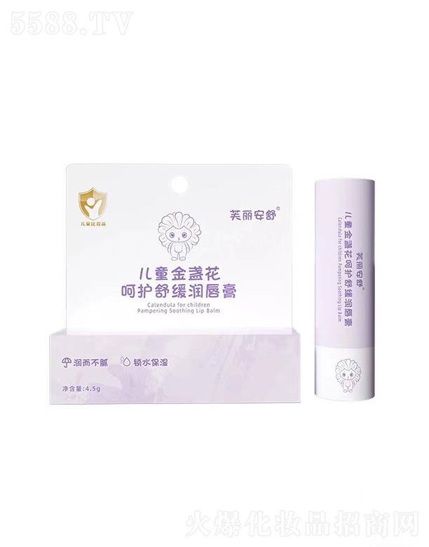 ܽ�����惺ͯ��K�����o�澏������ 4.5g