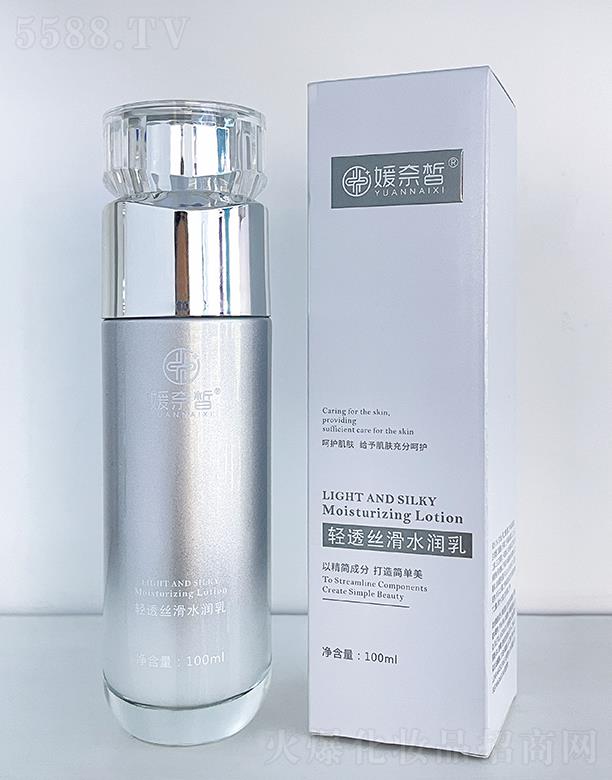 ������p͸�z��ˮ���� 100ml