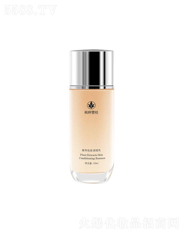 �V�������  ����ѩ��ֲ�;��A��  100ml   �������o