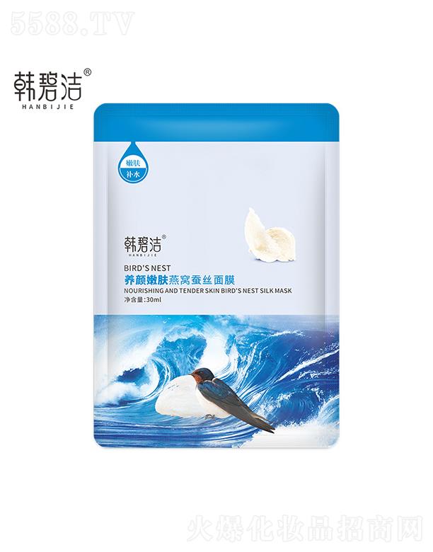�n�̝��B����w��C�Q�z��Ĥ 30ml