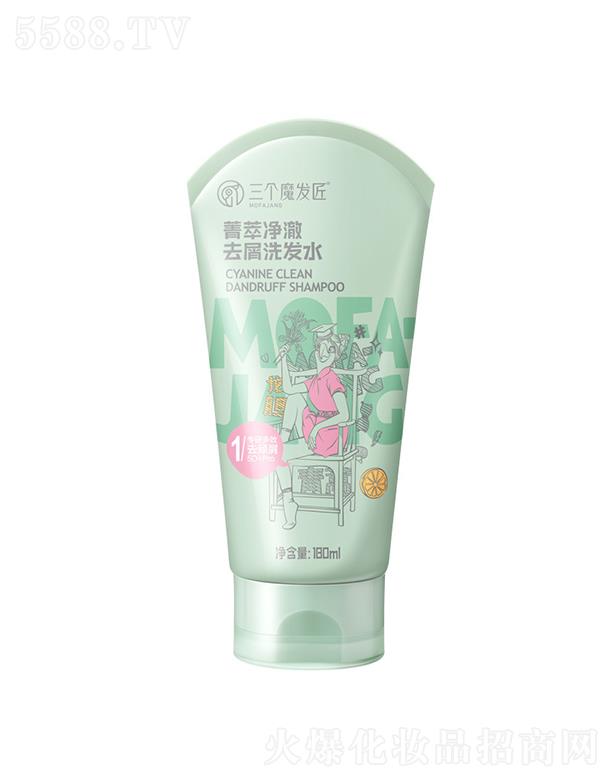 ����ħ�l������ݼ�̓���ȥмϴ�lˮ180mll�����b