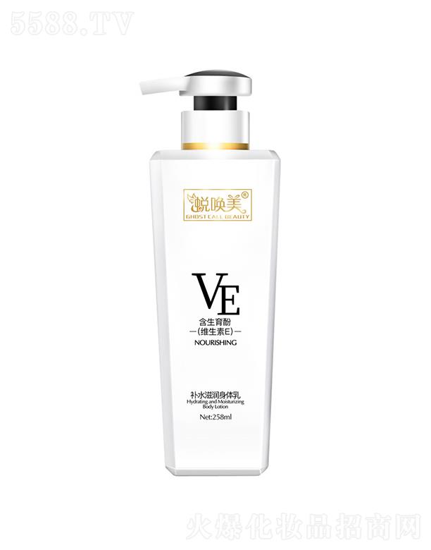 ͑�����aˮ�̝����w�� 258ml