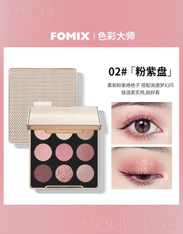 FOMIX��ɳ��ɫ��Ӱ�P02#���ϱP