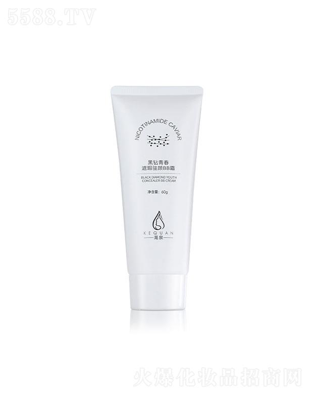 �V�|��Ʒ  ��Ȫ���@�ഺ����bb˪  60g   ��覲�Ó�y