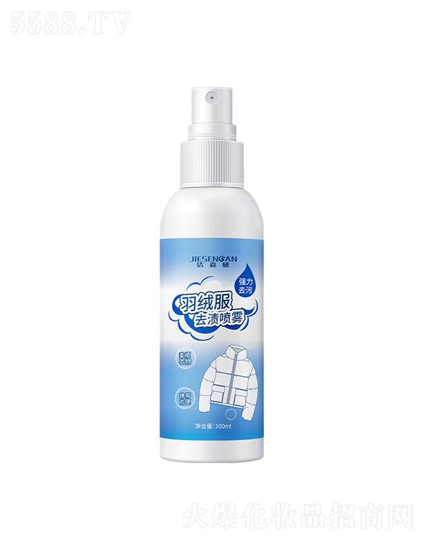 ��ɭ����q��ȥ�n���F 100ml����ȥ�۲����ֲ�������