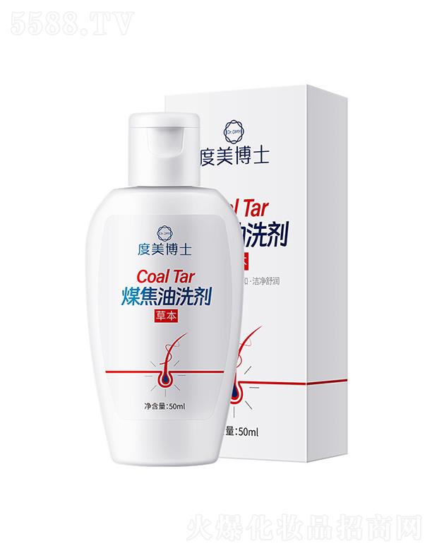 ������ʿú����ϴ�� 50ml����ϴ�l¶�����杙