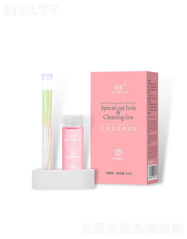 ���ߌ��ö����坍�� 15ml�غ����B�����w