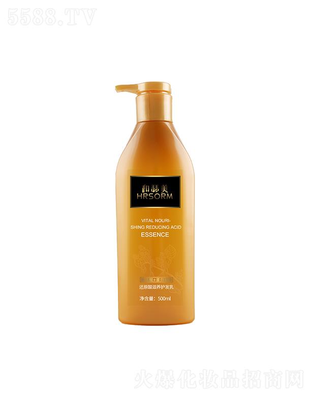 ��ɪ��߀ԭ�����B�o�l�� 500ml