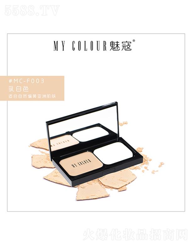 MY-COLOUR�����oϾ���#MC-F003���ɫ
