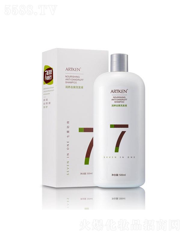 ����ȥмֹ�Wϴ�lˮ��500ml