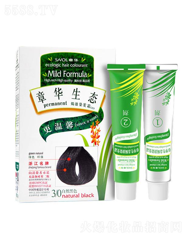 ���A���B�h��Ⱦ�l˪140ml