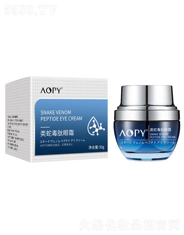 AOPY�߶�����˪   30g
