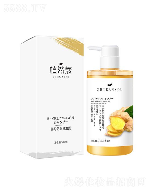 ֲȻޢ��Óϴ�l¶500ml