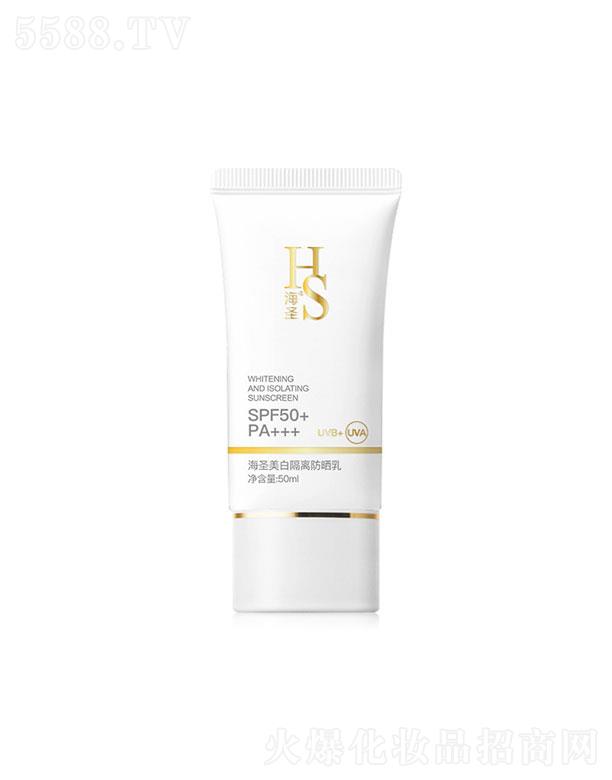 ��ʥ���׸��x������SPF50+