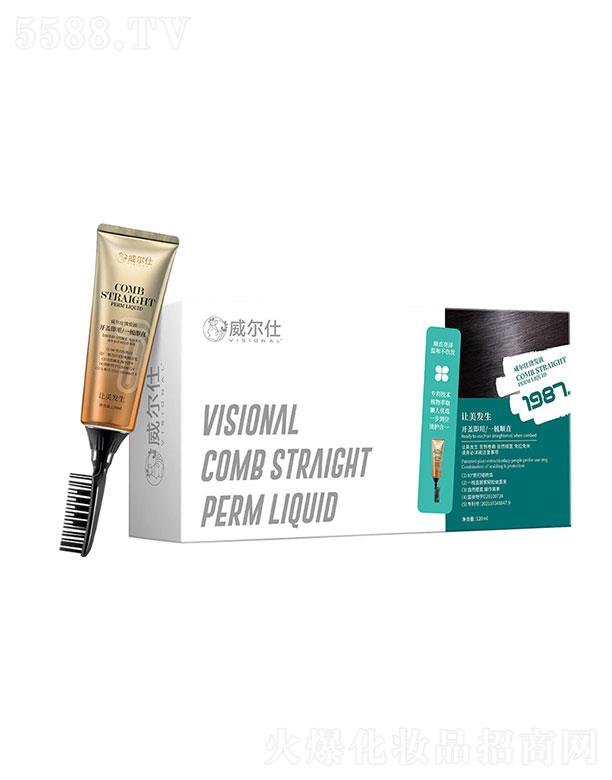 ������120ml�C����+24ml�o�l��