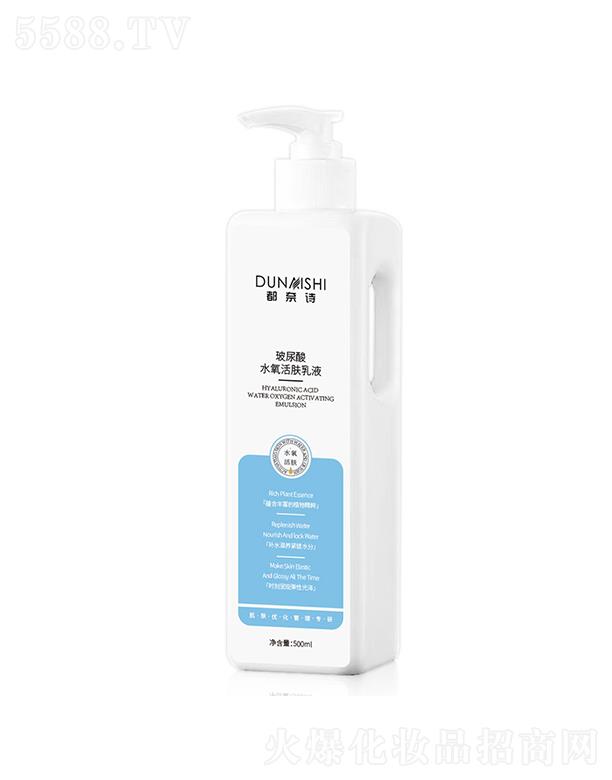 ����Ԋ������ˮ�����w��Һ 500ml